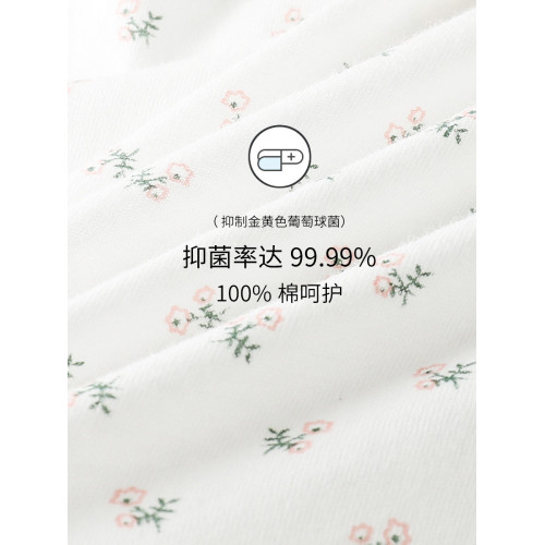 棉文化純棉內褲女100%全棉抗菌少女可愛薄中腰平角四角褲透氣包臀