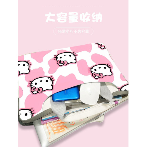 hello kitty凱蒂貓筆記型電腦包可愛手提1/2/3/英寸電腦卡通包遊戯本15.6寸14皮革可斜背筆電16內膽保護ins