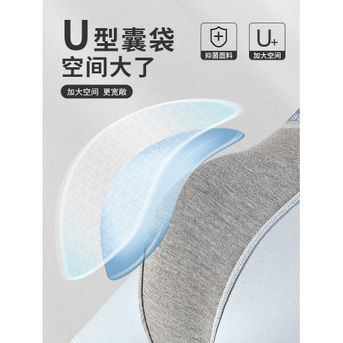 貓人男士內褲男款純棉100%全棉襠四角猛男粉色男生2026新款短褲頭