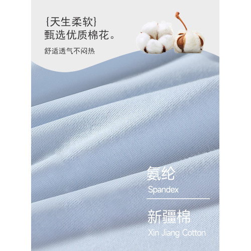 貓人男士內褲男款純棉100%全棉襠四角猛男粉色男生2026新款短褲頭