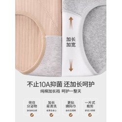 雅鹿蕾絲內褲女士純棉抗菌2025新款小心機禁欲系女生大碼三角褲PB