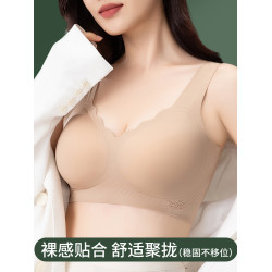 無痕美背內衣女無鋼圈背心式運動文胸罩舒適聚攏夏季薄款夏天奶罩