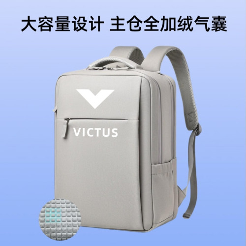 適用於惠普暗影精靈11/10/9/SLIM/Plus/MAX電腦包光影手提雙肩後後背包OMEN裝鍵盤支架16.1 17.3寸15.6筆電