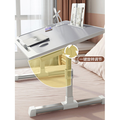 IKAE可折曡升降床上小桌子家用學習書桌簡約臥室電腦飄窗宿捨小桌
