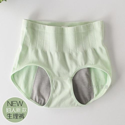 婦人新款生理內褲防漏 無縫一體高彈力例假衛生底褲高腰收腹護腰