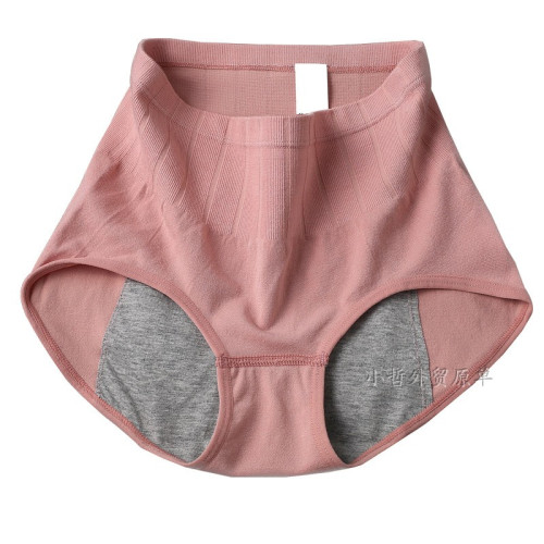 婦人新款生理內褲防漏 無縫一體高彈力例假衛生底褲高腰收腹護腰