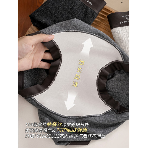 都市麗人大碼內褲女士純棉小平角2025新款全褲10A抑菌胖mm四角褲