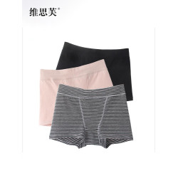 維思芙3條中腰女士平角褲純棉襠透氣包臀短褲棉質面料平角內褲頭