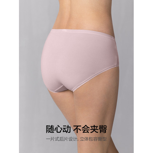 愛慕1號褲2.0女士內棉質3A抗菌底襠輕薄高彈力本命年中腰平角褲紅