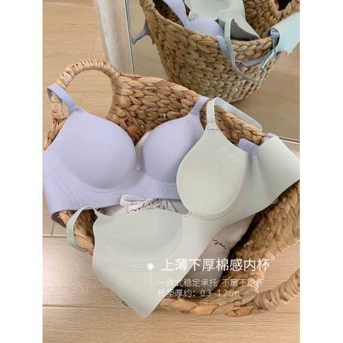 馨幫幫Bra 軟支撐立體無痕內衣女士小胸聚攏上托顯大收副乳文胸罩