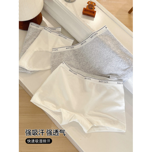 六隻兔子運動風內褲女7A抑菌純棉底襠舒適透氣女士三角褲中腰短褲 六隻兔子運動風內褲女7A抑菌純棉底襠舒適透氣女士三角褲中腰短褲