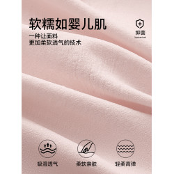 都市麗人孕婦內褲懷孕期專用純棉抑菌高腰托腹早中晚期大碼三角褲