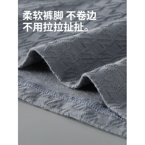 雅鹿男士內褲男生純棉抗菌四角平角短褲頭男款運動2026新款青少年 雅鹿男士內褲男生純棉抗菌四角平角短褲頭男款運動2026新款青少年