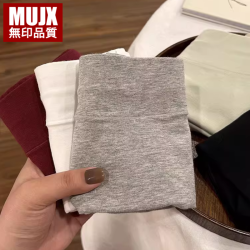 日本MUJX無印石墨烯純棉內褲四季全棉抗菌檔中高腰平角褲無痕收腹