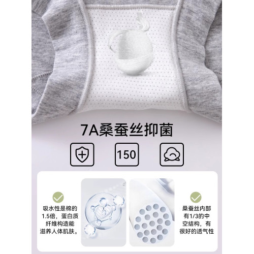 平角內褲女士純棉抗菌2024新款中高腰收腹安全褲無痕大碼四角短褲