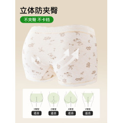 都市麗人平角內褲女純棉抑菌包臀中腰無痕2026新款蕾絲邊四角短褲