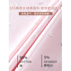 女士內褲全包臀不夾屁股平角大碼胖妹妹純棉高腰200斤10A抗菌收腹