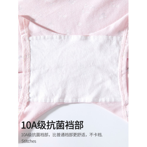 女士內褲全包臀不夾屁股平角大碼胖妹妹純棉高腰200斤10A抗菌收腹