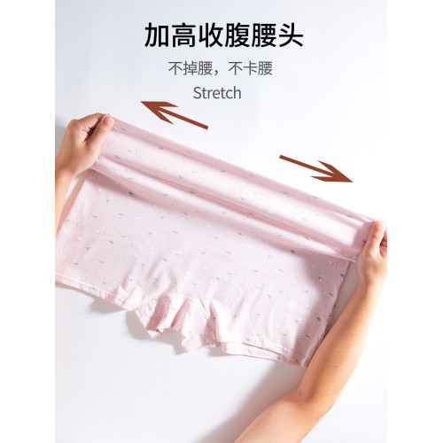 女士內褲全包臀不夾屁股平角大碼胖妹妹純棉高腰200斤10A抗菌收腹