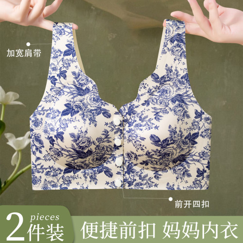 美嘉挺新款印花流光緞面調整型前釦內衣無鋼圈防下垂聚攏上托文胸