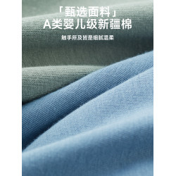 貓人男士內褲男生純棉抗菌男款四角短褲男式褲頭底褲大碼平角褲衩