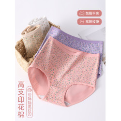 雅鹿大碼純棉媽媽內褲女10a級抗菌全棉襠中老年人高腰收腹三角褲