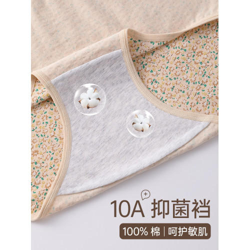 雅鹿大碼純棉媽媽內褲女10a級抗菌全棉襠中老年人高腰收腹三角褲