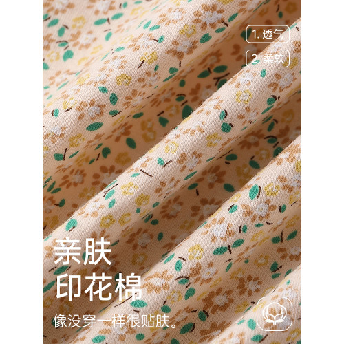 雅鹿大碼純棉媽媽內褲女10a級抗菌全棉襠中老年人高腰收腹三角褲