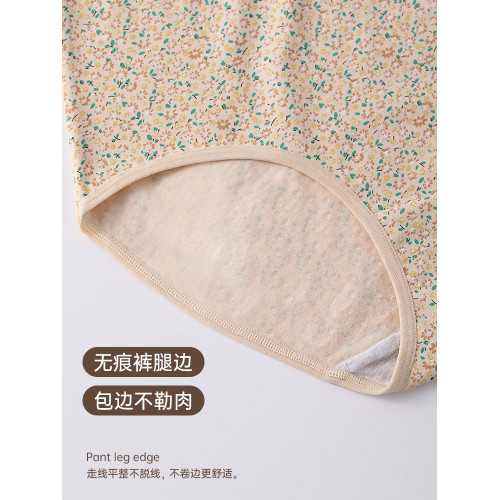 雅鹿大碼純棉媽媽內褲女10a級抗菌全棉襠中老年人高腰收腹三角褲