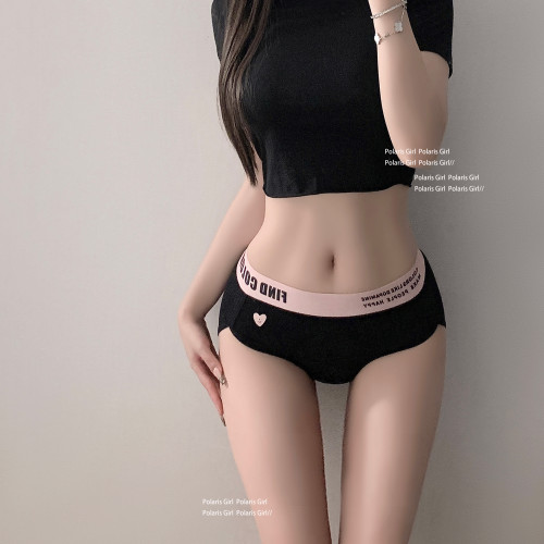 內褲女2025新款棉質舒適包臀透氣愛心簡約運動中腰女士三角內褲