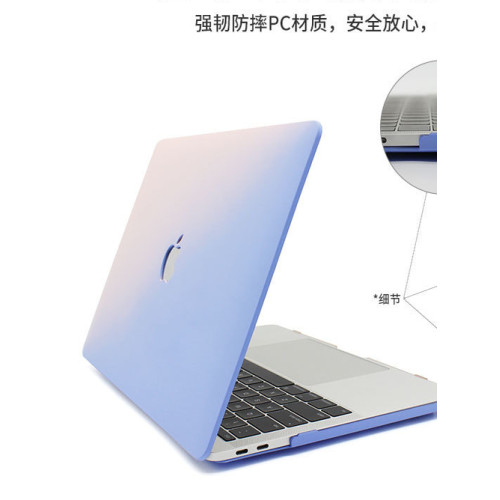 macbook air pro m4m5m3m1保護殼奶油殼漸變色保護套蘋果電腦保護殼防摔超薄