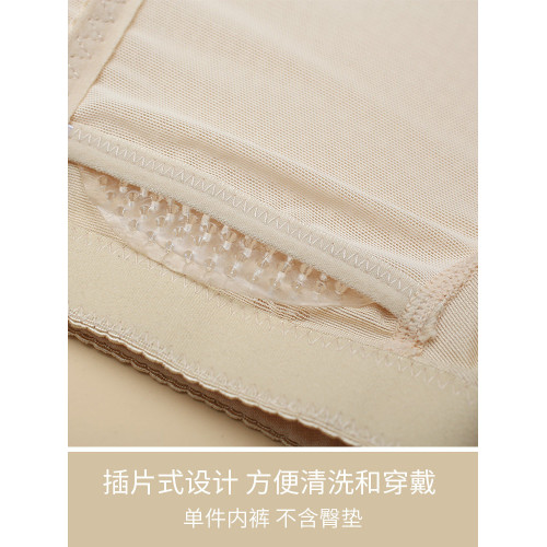 蜜桃杯豐臀褲矽膠臀墊假臀翹臀內褲提臀美臀塑身褲假屁股單件內褲