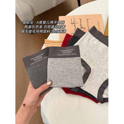 莫妮朵格雷內褲女2026春夏新款桑蠶絲加長襠親膚中高腰包臀平角褲