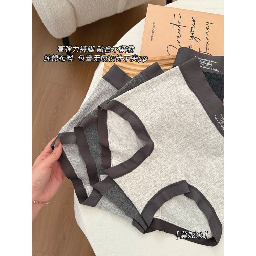 莫妮朵格雷內褲女2026春夏新款桑蠶絲加長襠親膚中高腰包臀平角褲