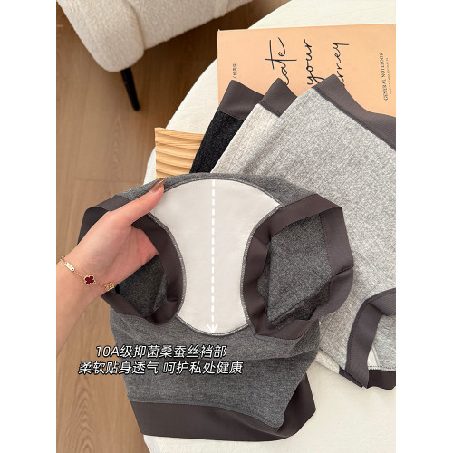 莫妮朵格雷內褲女2026春夏新款桑蠶絲加長襠親膚中高腰包臀平角褲