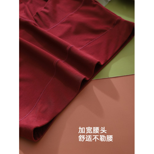 本命年酒紅色內褲女高腰大碼媽媽中年平角褲新年秋冬女款加肥加大