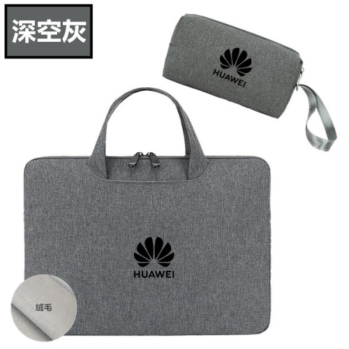 適用華爲MateBook D14SE電腦包收納袋GT14筆電14.2英寸Xpro內膽手提包16S/D16/13.2/11.5平板保護套防震 適用華爲MateBook D14SE電腦包收納袋GT14筆電14.2英寸Xpro內膽手提包16S/D16/13.2/11.5平板保護套防震