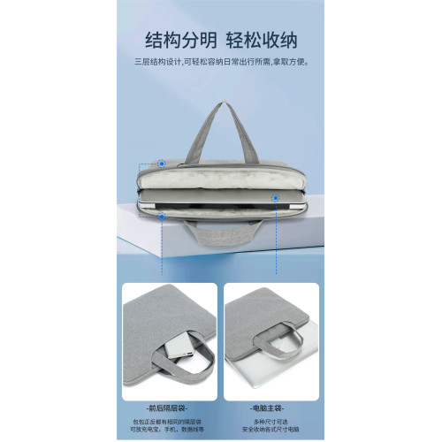 適用華爲MateBook D14SE電腦包收納袋GT14筆電14.2英寸Xpro內膽手提包16S/D16/13.2/11.5平板保護套防震 適用華爲MateBook D14SE電腦包收納袋GT14筆電14.2英寸Xpro內膽手提包16S/D16/13.2/11.5平板保護套防震