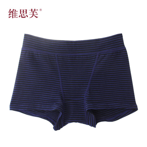 維思芙安全褲防走光女純棉襠透氣大碼不卷邊平角內褲外穿短褲頭