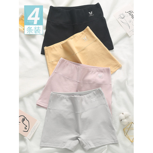 少女內褲女大碼發育期高初中生平角褲女孩青春期胖MM純棉高腰四角 少女內褲女大碼發育期高初中生平角褲女孩青春期胖MM純棉高腰四角