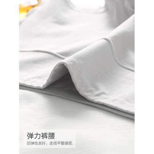 少女內褲女大碼發育期高初中生平角褲女孩青春期胖MM純棉高腰四角 少女內褲女大碼發育期高初中生平角褲女孩青春期胖MM純棉高腰四角