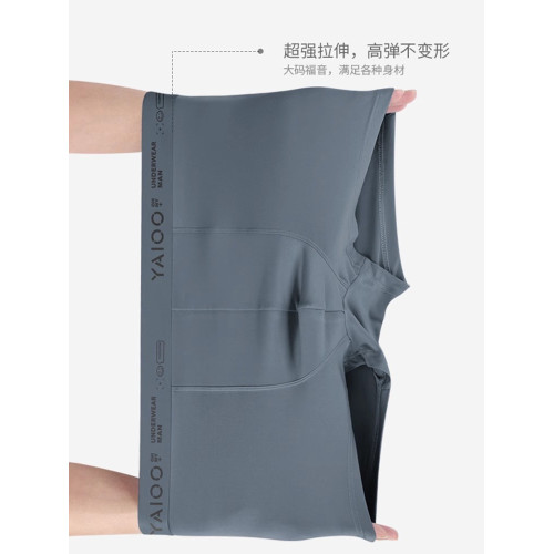 雅鹿內褲男士純棉四角褲衩平角短褲頭男生青少年透氣男式大碼男款