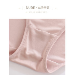 真絲中高腰加厚柔軟內褲女桑蠶絲簡約平角中年透氣無痕包臀舒適