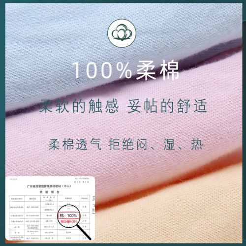 蝶安芬純棉女士內褲女高腰100%全棉透氣簡約薄款包臀寬鬆媽媽大碼