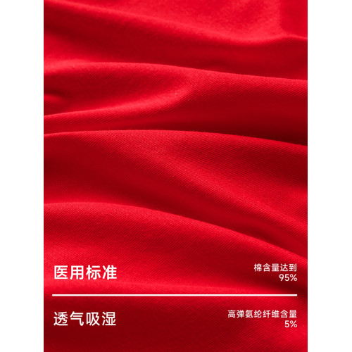 貓人純棉本命年內褲男士大紅色男生2026新款屬馬年男款三角短褲頭