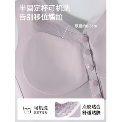 貓人媽媽內衣文胸中老年專用適型防下垂無鋼圈前開釦大碼無痕胸罩