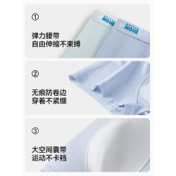 貓人青少年內褲男生純棉平角褲中大童初高中學生發育期大碼四角褲