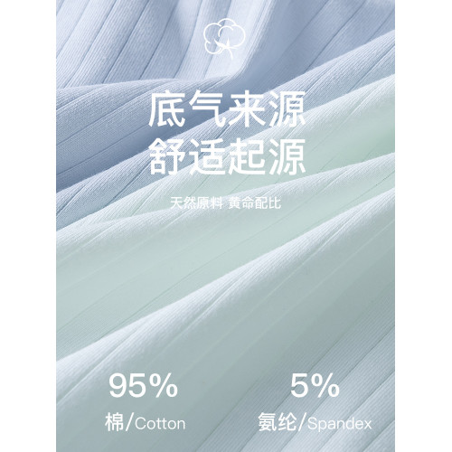 貓人青少年內褲男生純棉平角褲中大童初高中學生發育期大碼四角褲