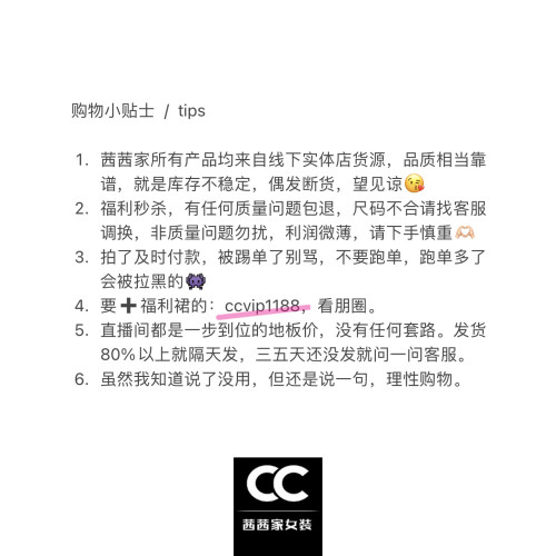 【茜茜家】3條裝~男士舒適喜慶大紅平角內褲四角褲本命年轉運內褲