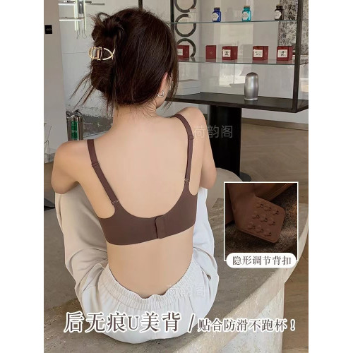 無痕內衣女小胸聚攏無鋼圈收副乳防下垂夏季薄款文胸罩平胸專用